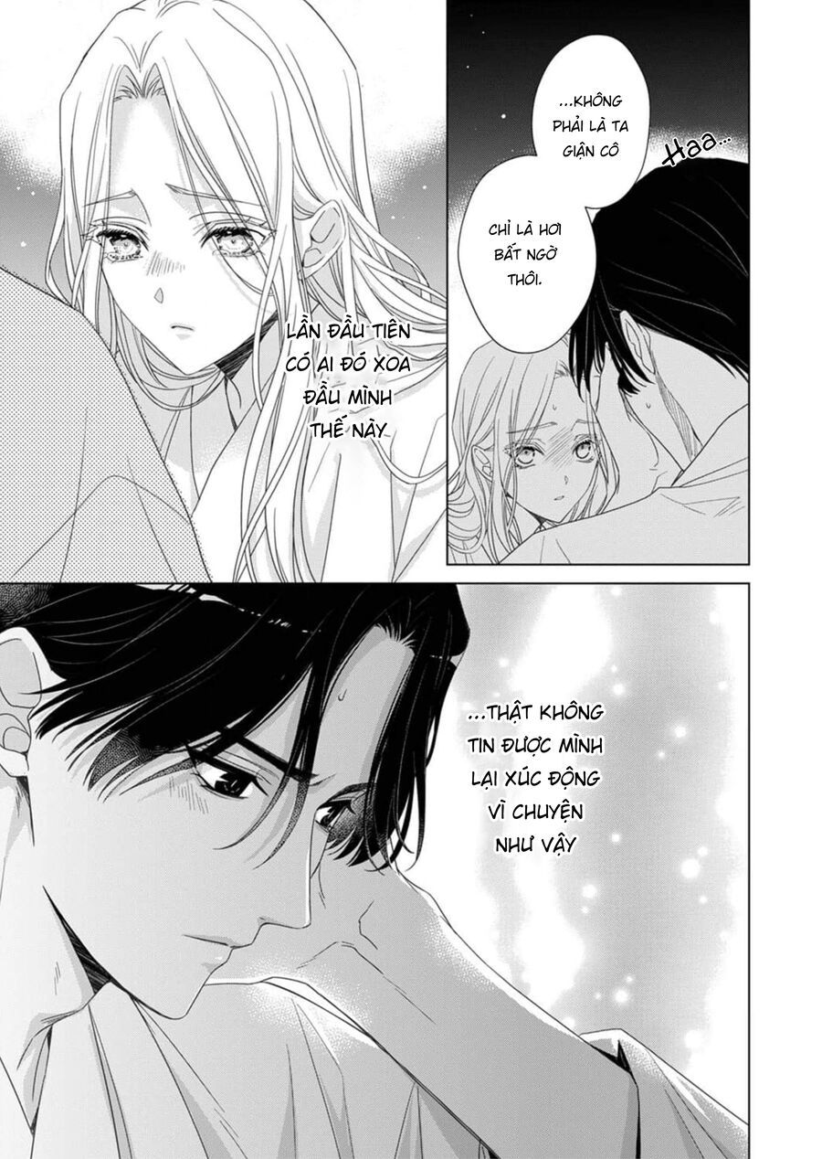 Kokuyou No Hanayome Chap 2 - Next Chap 3