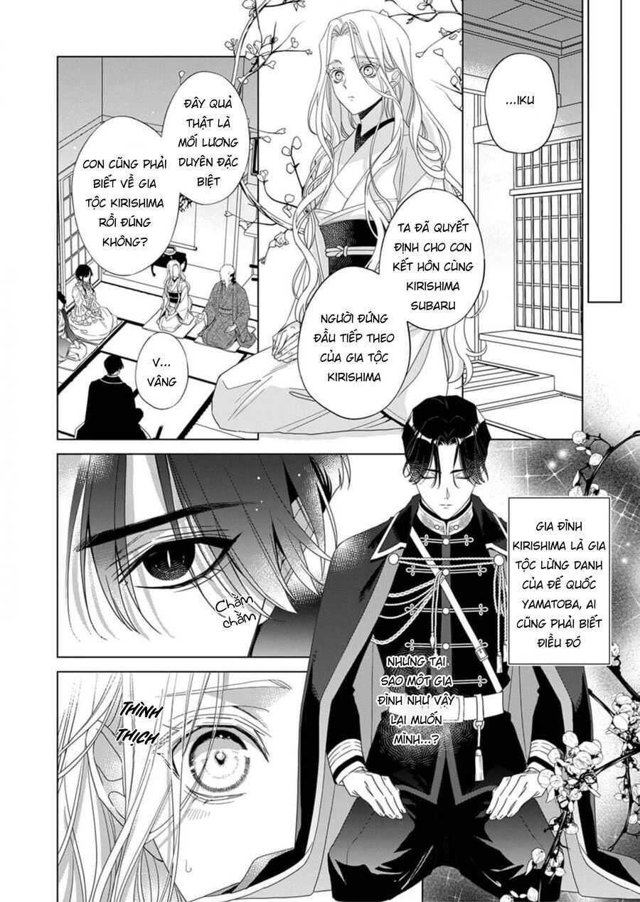 Kokuyou No Hanayome Chap 2 - Next Chap 3