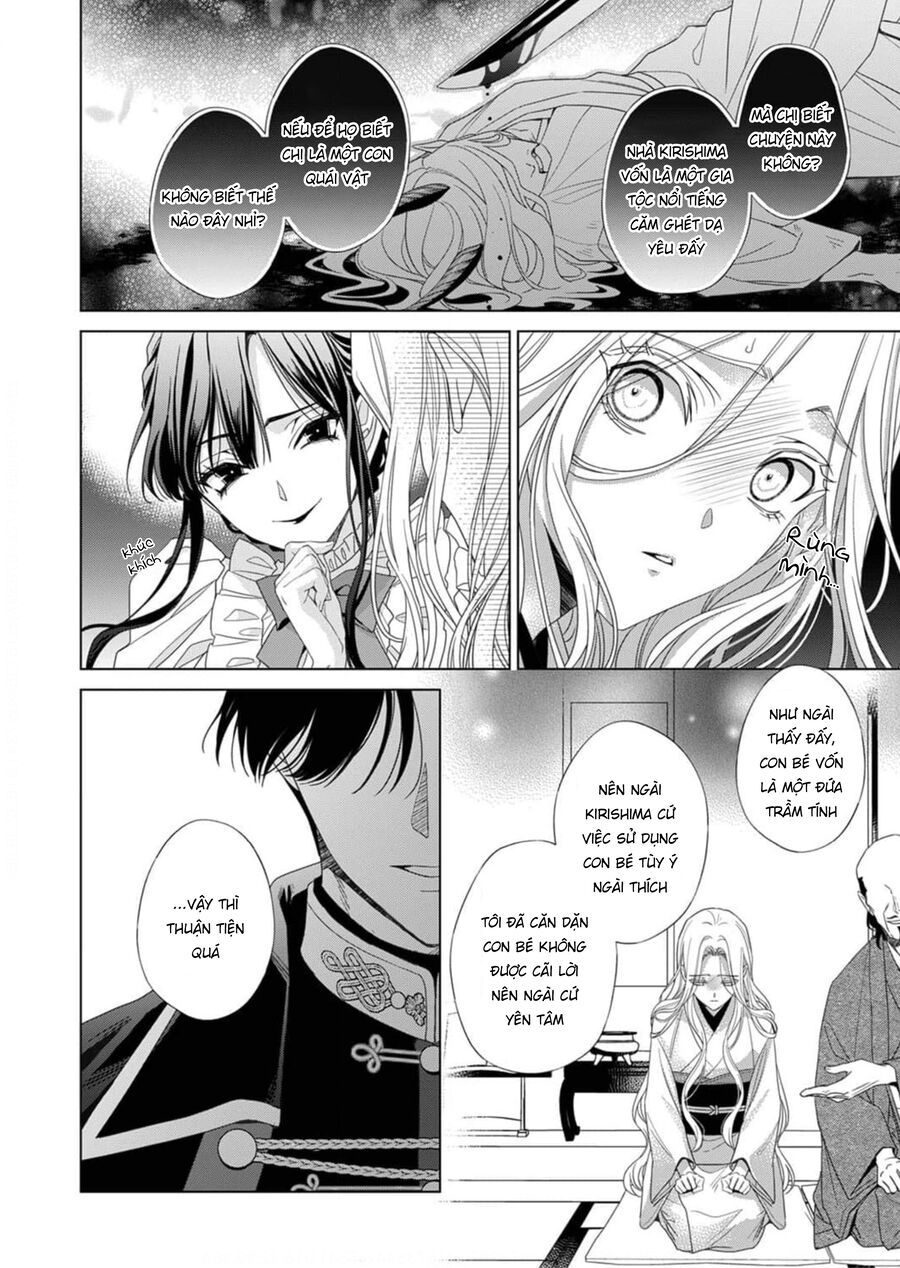 Kokuyou No Hanayome Chap 2 - Next Chap 3