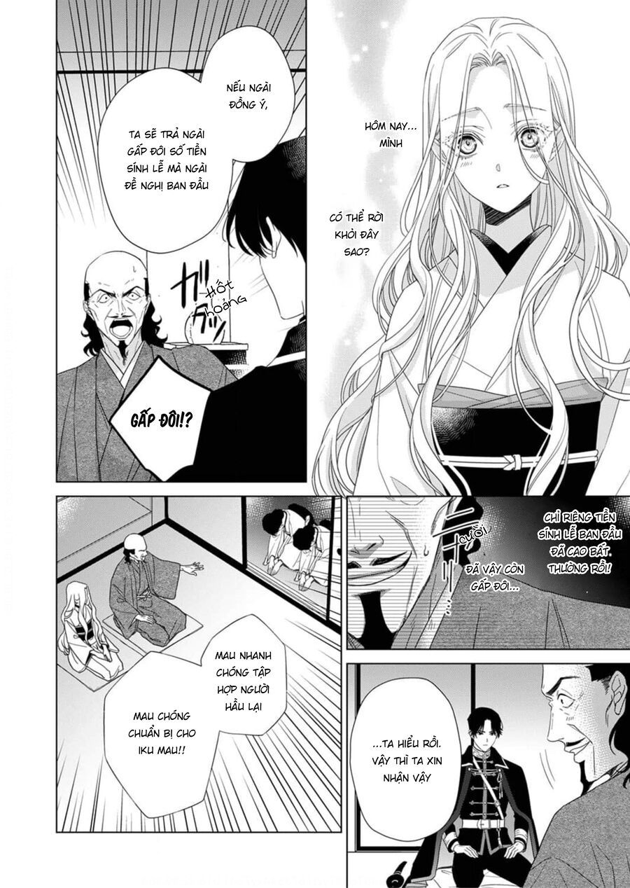 Kokuyou No Hanayome Chap 2 - Next Chap 3