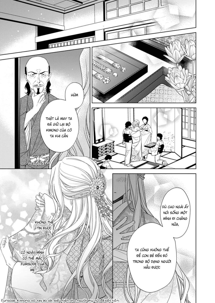 Kokuyou No Hanayome Chap 2 - Next Chap 3