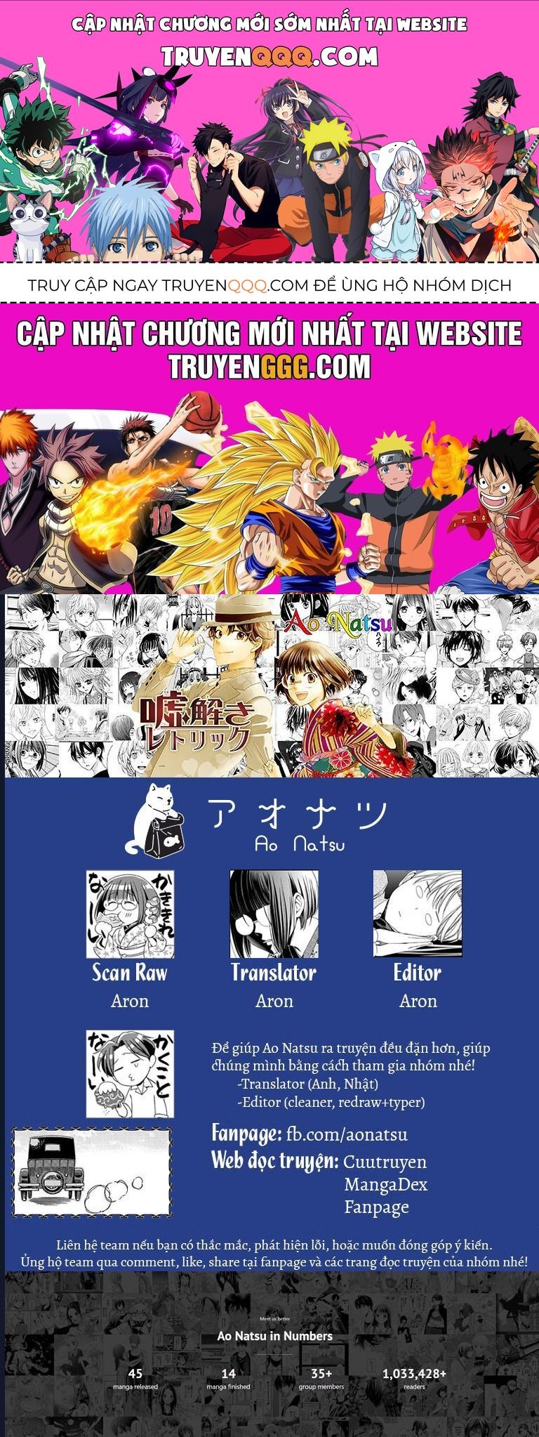 Kokuyou No Hanayome Chap 3 - Next Chap 4