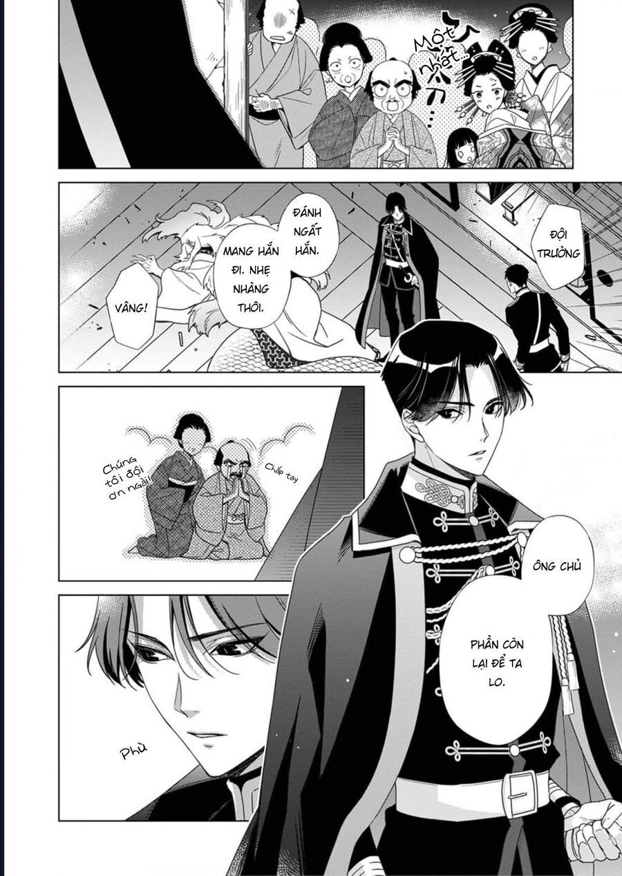 Kokuyou No Hanayome Chap 3 - Next Chap 4