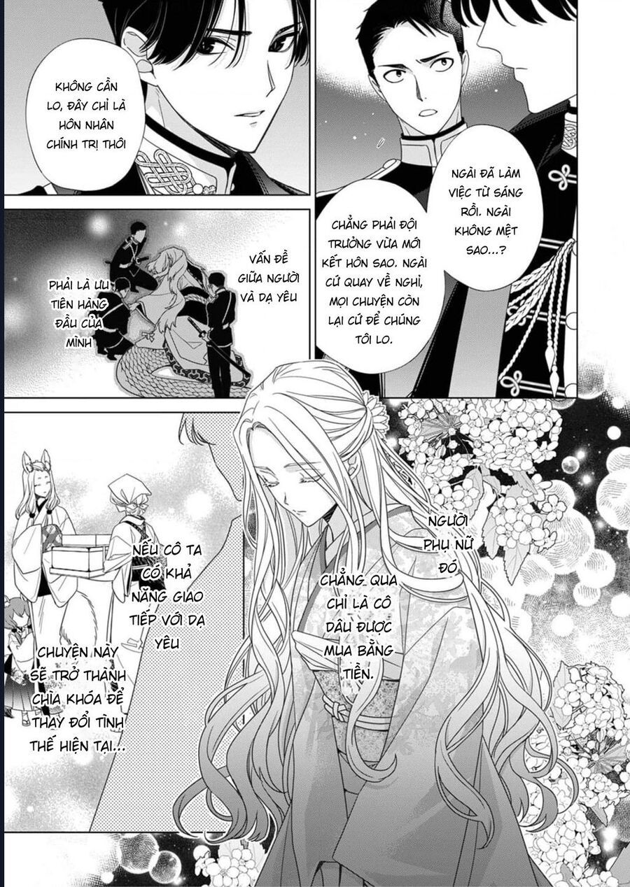 Kokuyou No Hanayome Chap 3 - Next Chap 4