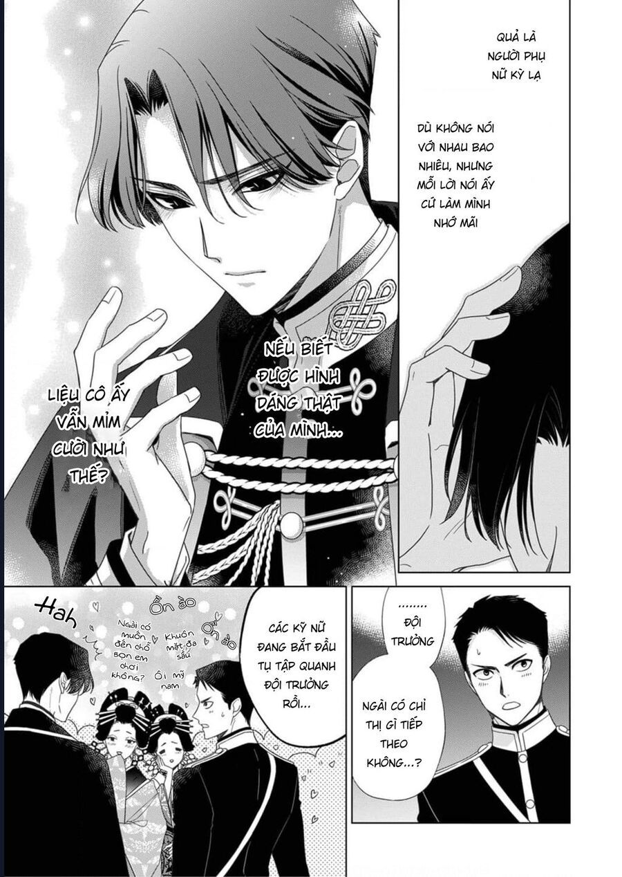 Kokuyou No Hanayome Chap 3 - Next Chap 4