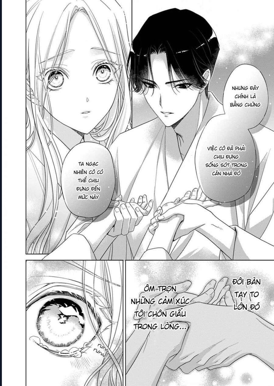 Kokuyou No Hanayome Chap 3 - Next Chap 4