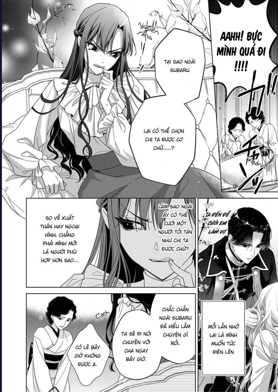 Kokuyou No Hanayome Chap 3 - Next Chap 4