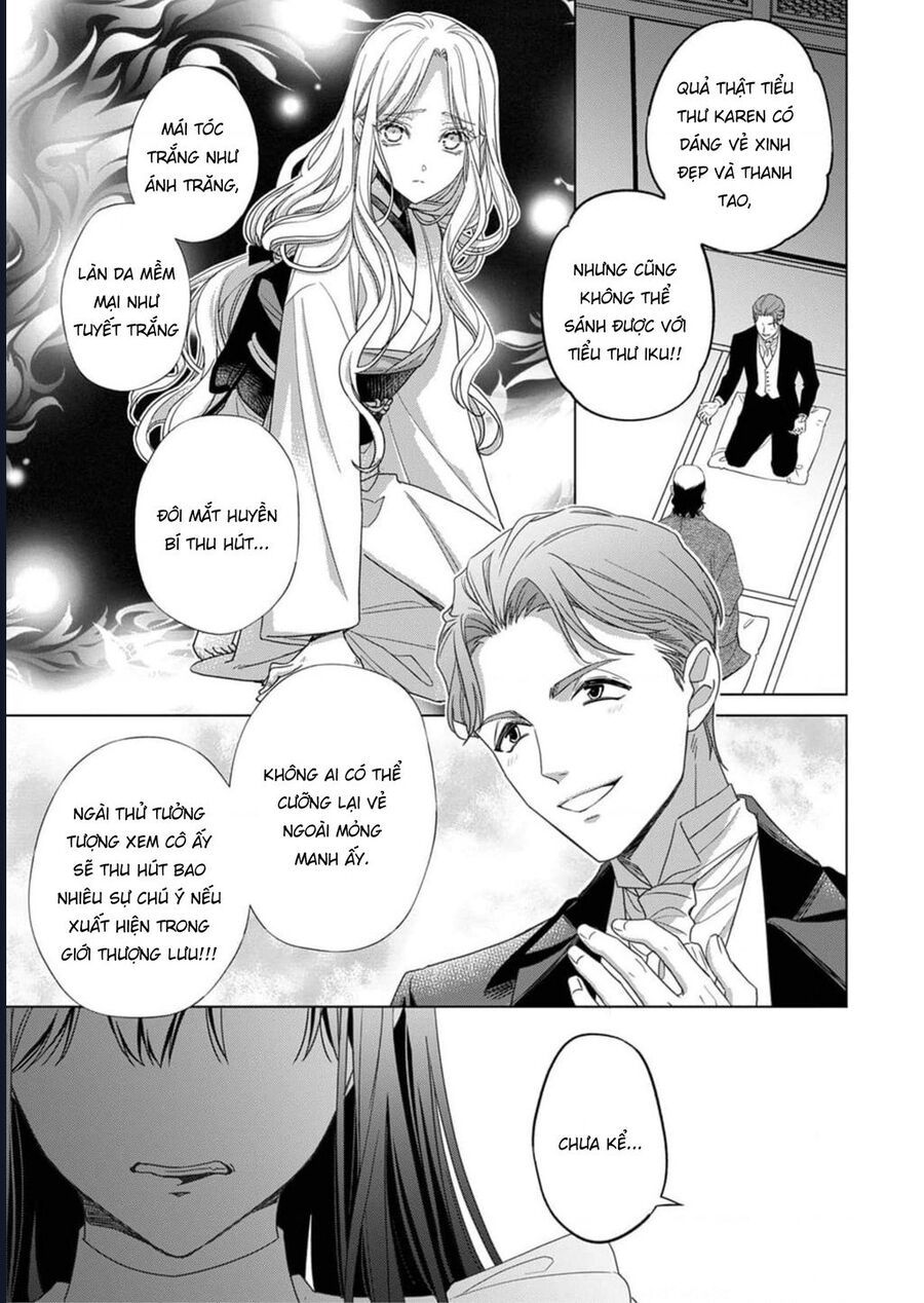 Kokuyou No Hanayome Chap 3 - Next Chap 4