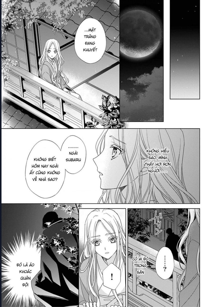 Kokuyou No Hanayome Chap 3 - Next Chap 4