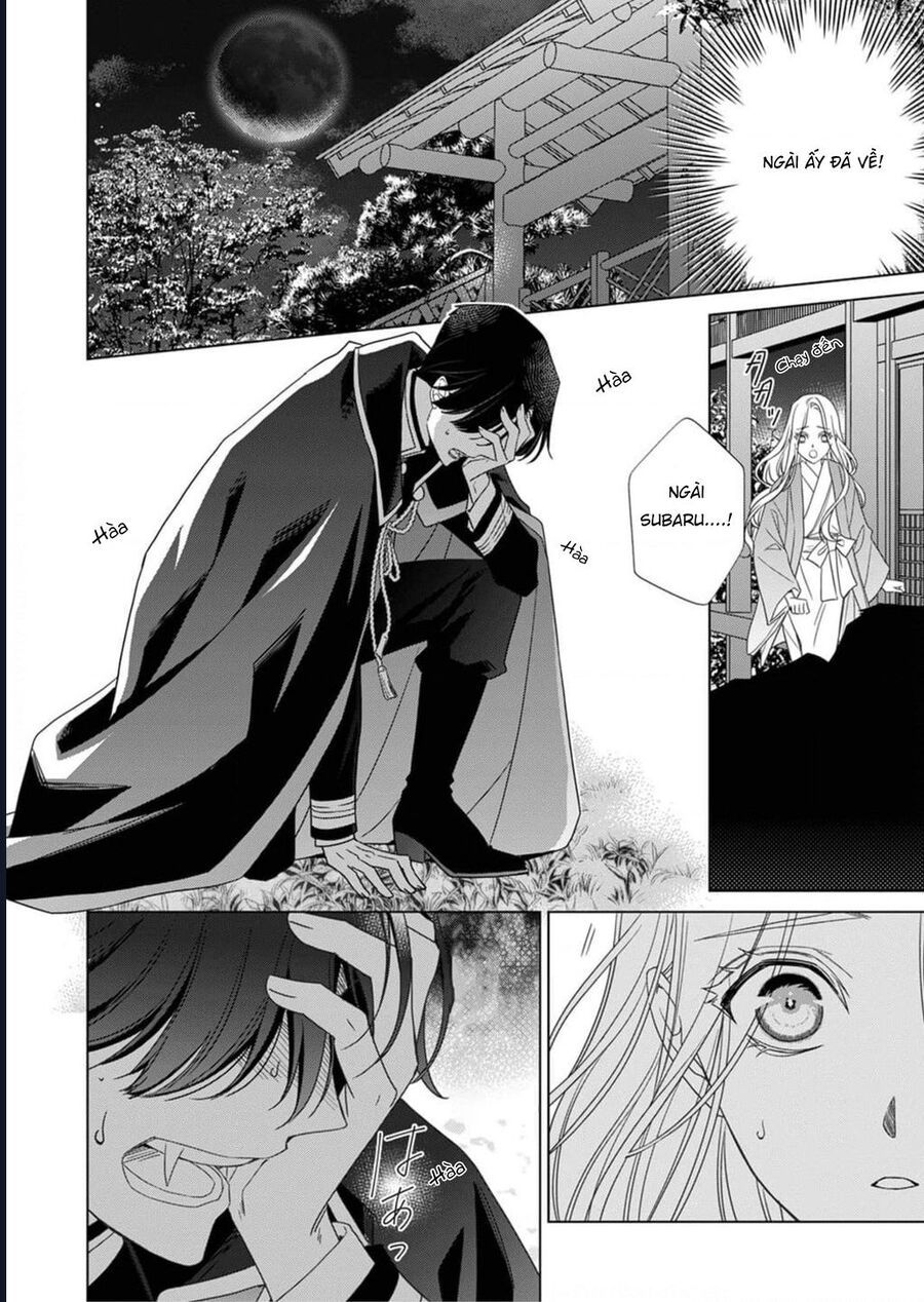 Kokuyou No Hanayome Chap 3 - Next Chap 4