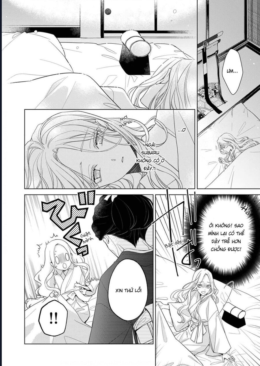 Kokuyou No Hanayome Chap 3 - Next Chap 4