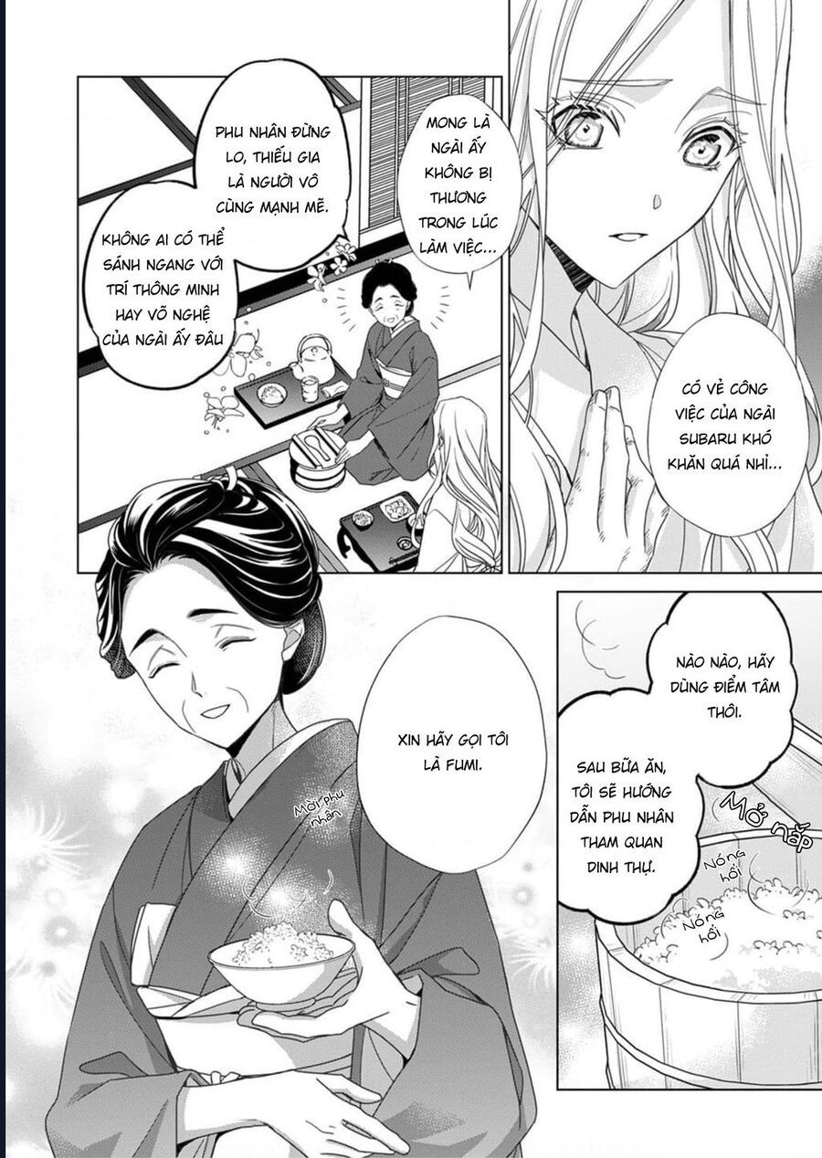 Kokuyou No Hanayome Chap 3 - Next Chap 4