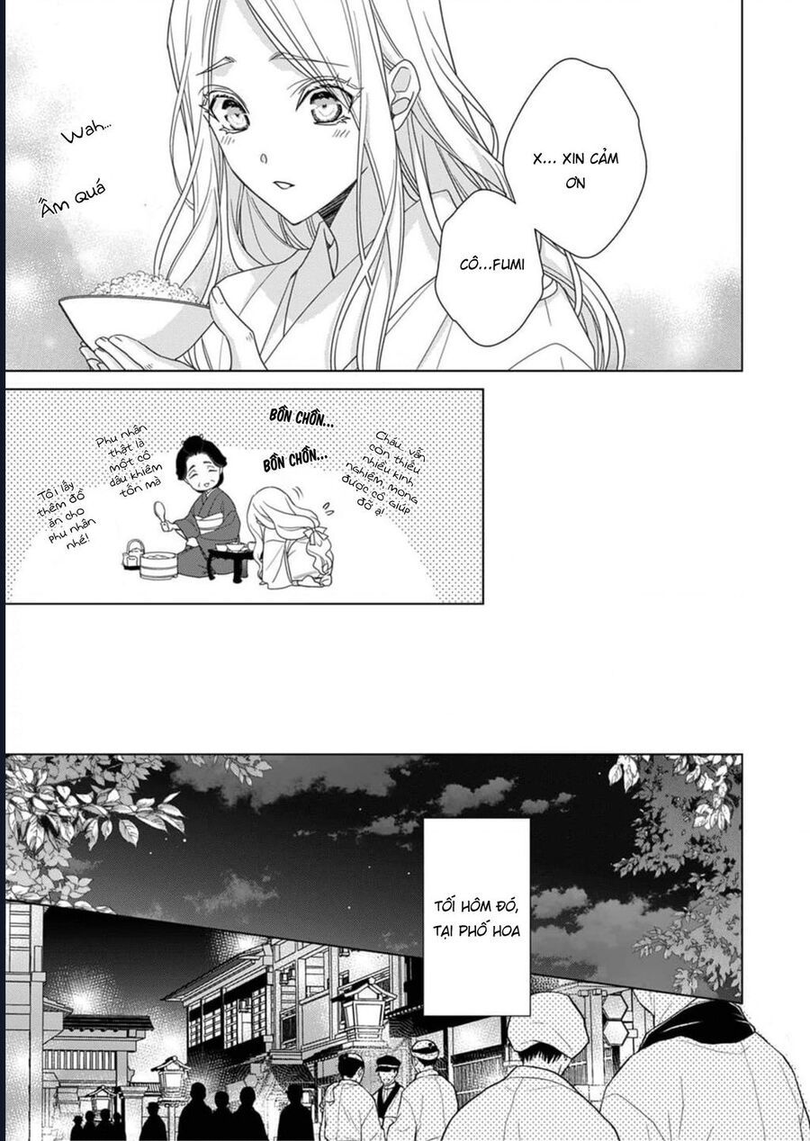 Kokuyou No Hanayome Chap 3 - Next Chap 4