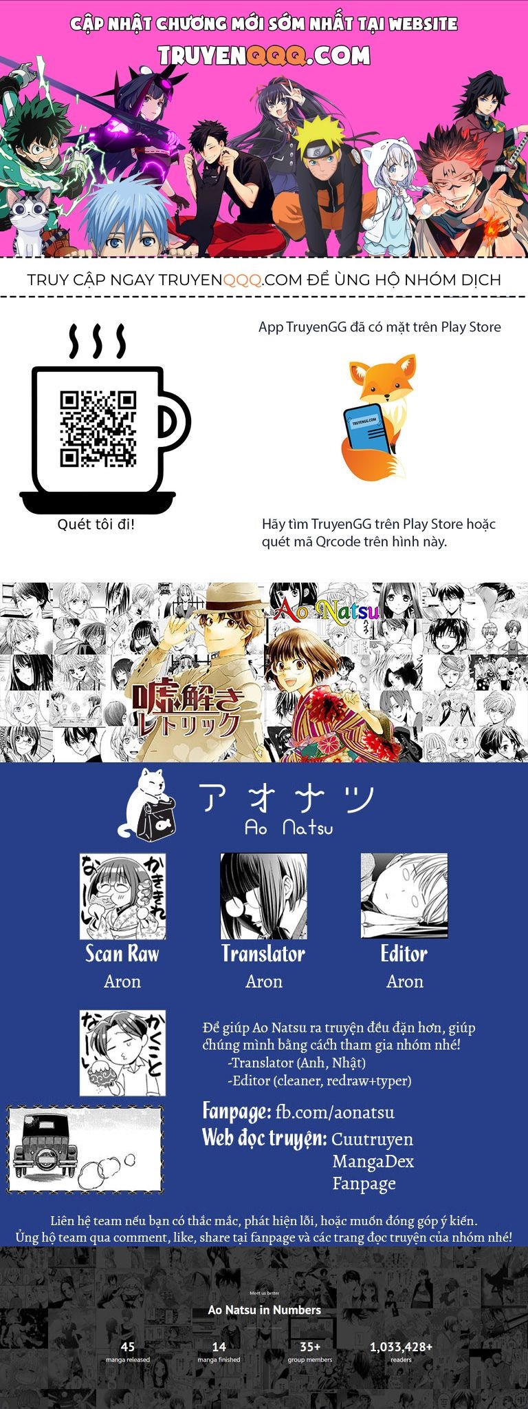 Kokuyou No Hanayome Chap 4 - Next Chap 5