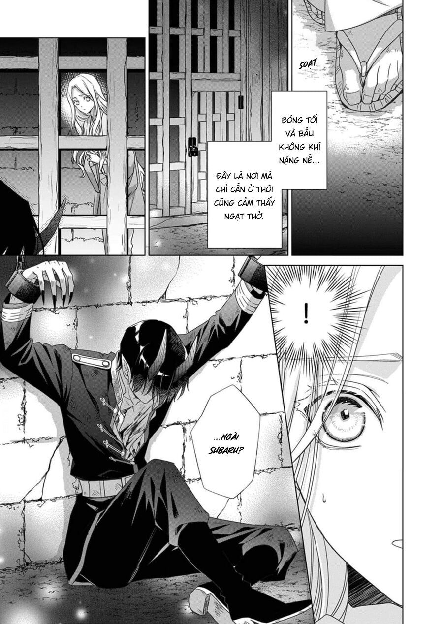 Kokuyou No Hanayome Chap 4 - Next Chap 5