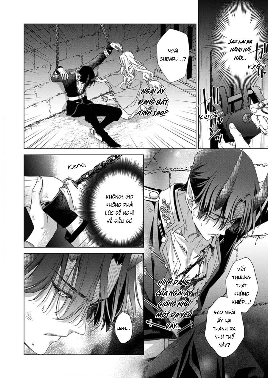 Kokuyou No Hanayome Chap 4 - Next Chap 5