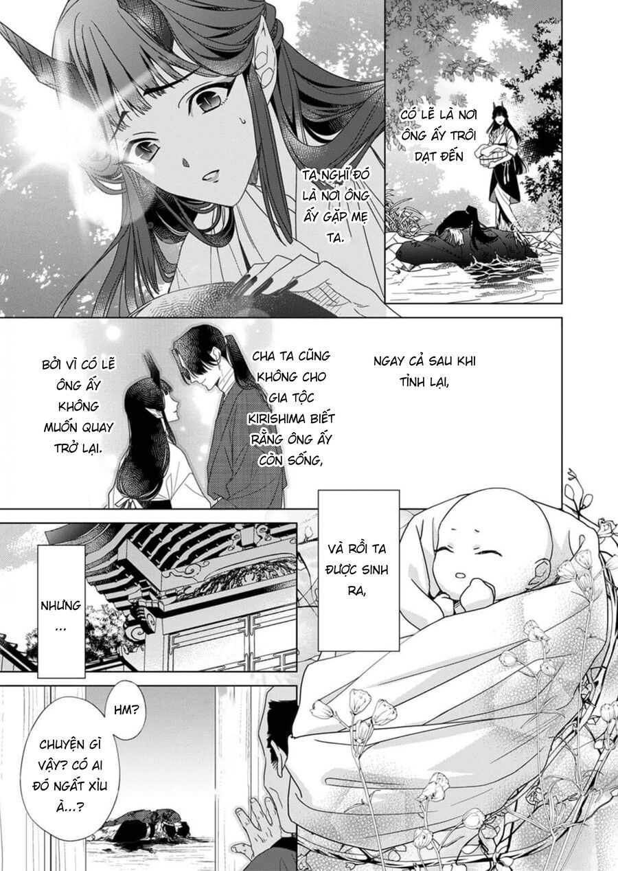 Kokuyou No Hanayome Chap 4 - Next Chap 5