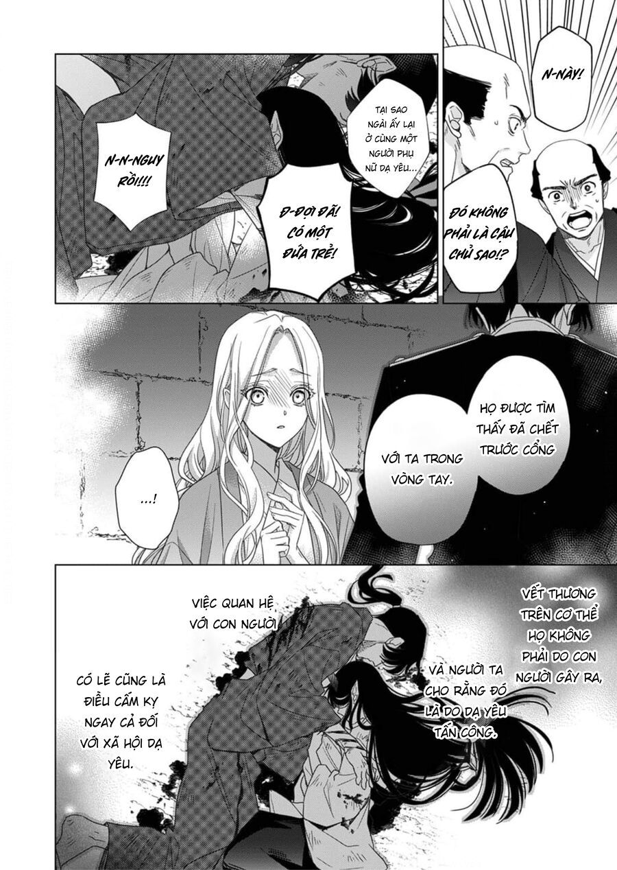 Kokuyou No Hanayome Chap 4 - Next Chap 5