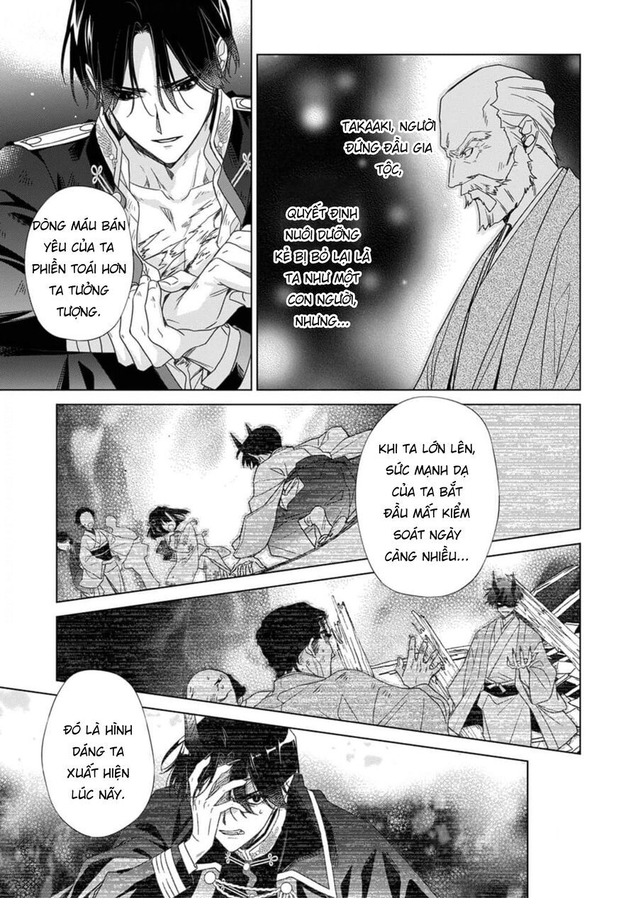 Kokuyou No Hanayome Chap 4 - Next Chap 5