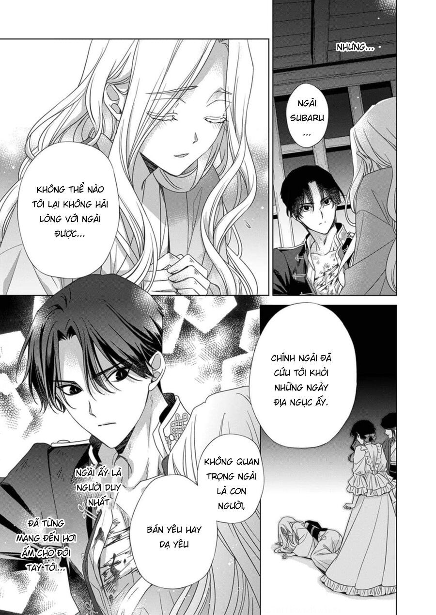 Kokuyou No Hanayome Chap 4 - Next Chap 5