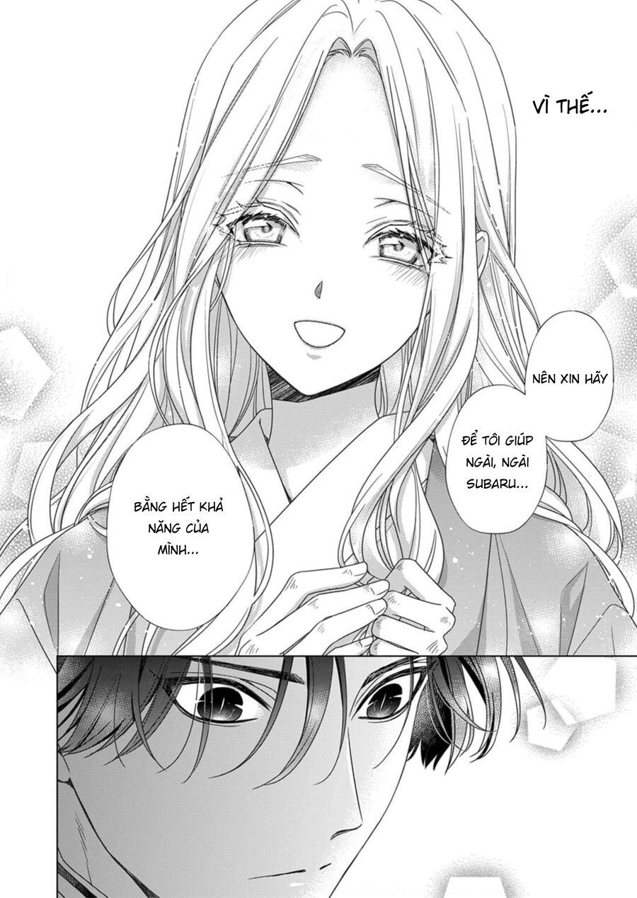 Kokuyou No Hanayome Chap 4 - Next Chap 5