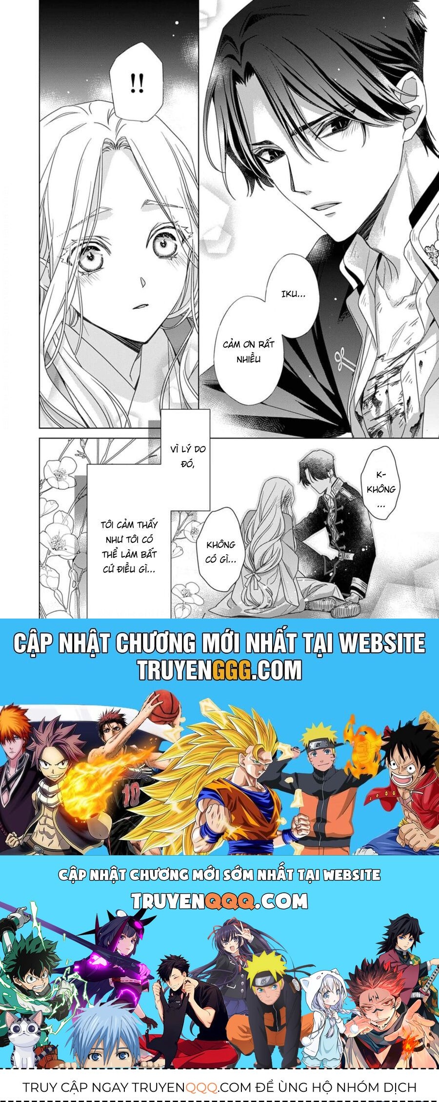 Kokuyou No Hanayome Chap 4 - Next Chap 5