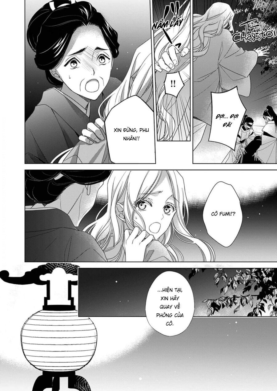 Kokuyou No Hanayome Chap 4 - Next Chap 5