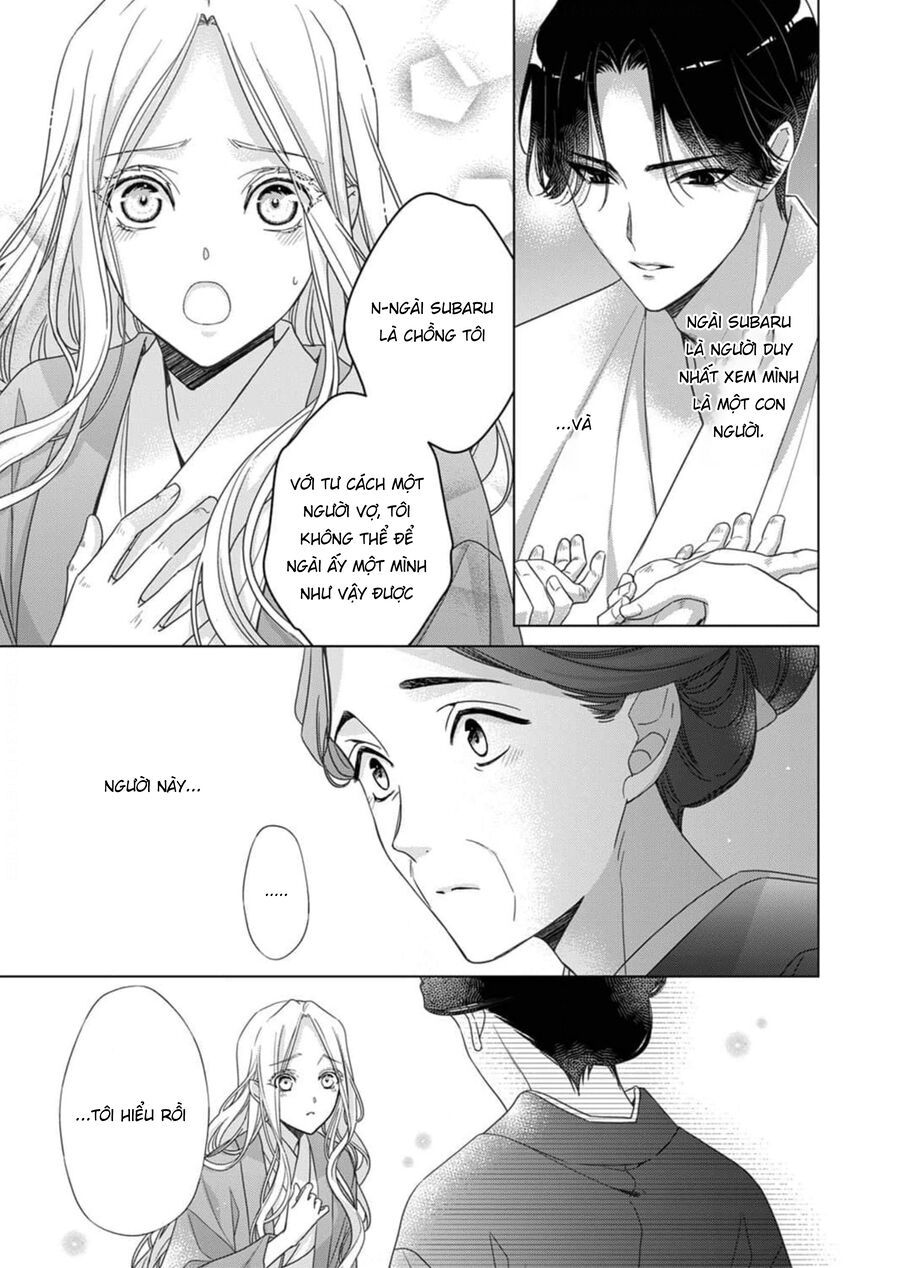 Kokuyou No Hanayome Chap 4 - Next Chap 5