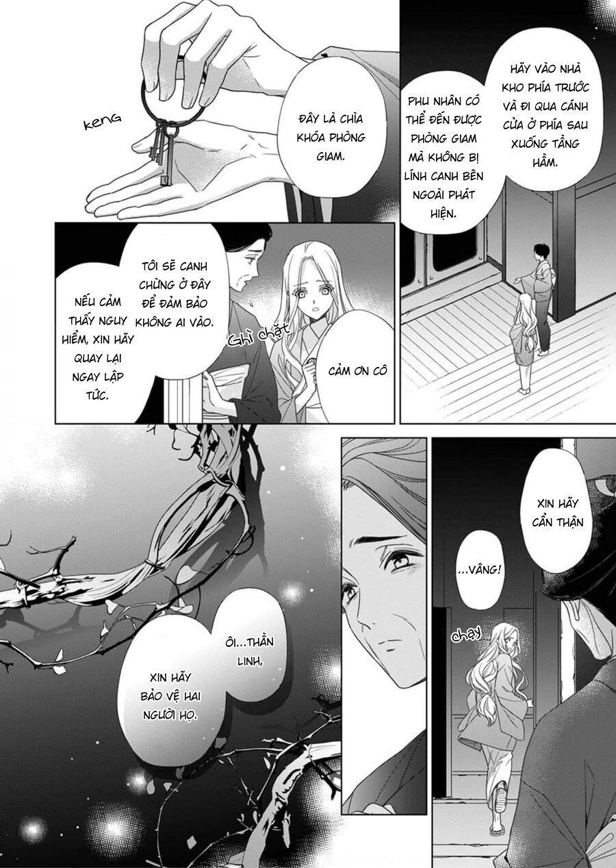 Kokuyou No Hanayome Chap 4 - Next Chap 5