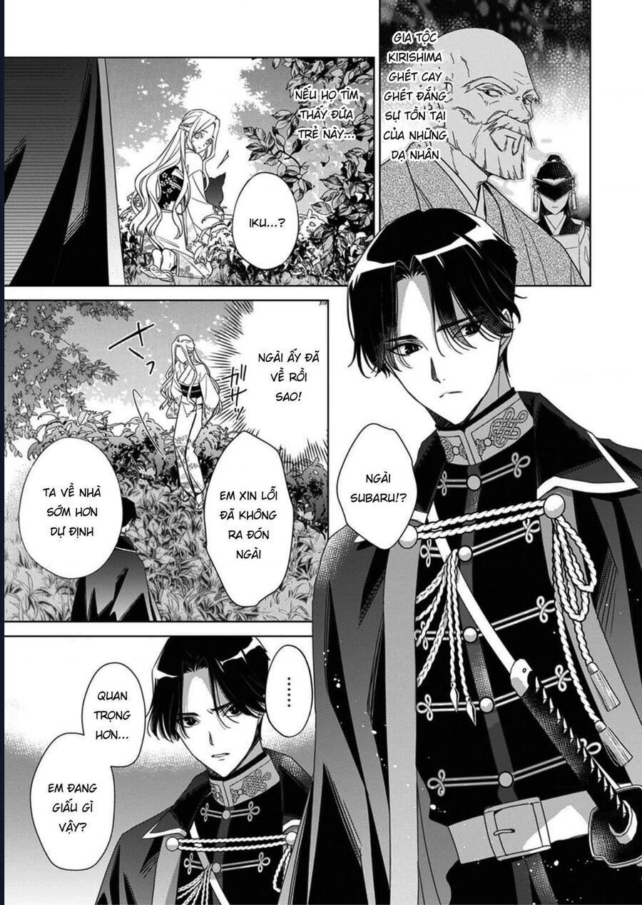 Kokuyou No Hanayome Chap 5 - Next Chap 6