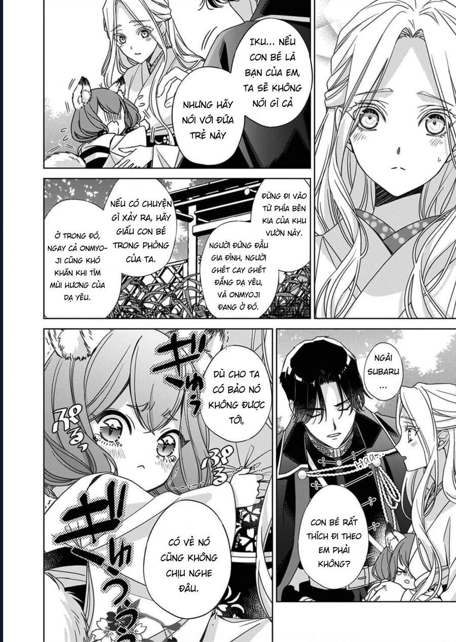 Kokuyou No Hanayome Chap 5 - Next Chap 6