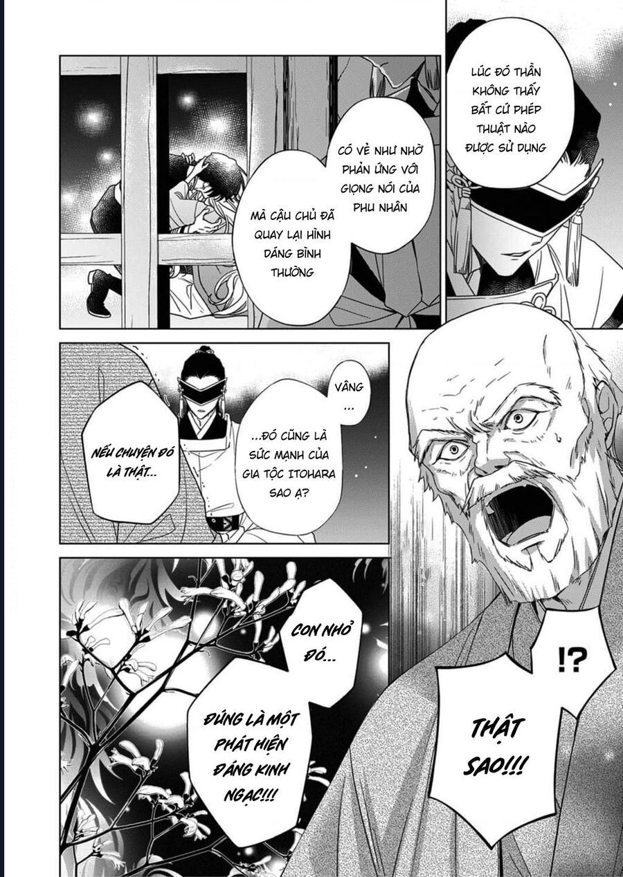 Kokuyou No Hanayome Chap 5 - Next Chap 6