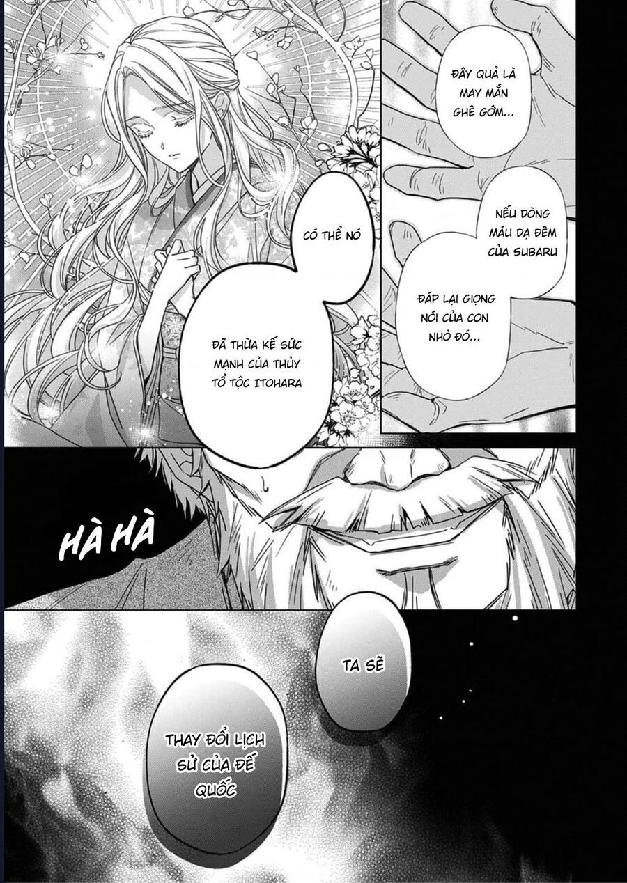 Kokuyou No Hanayome Chap 5 - Next Chap 6