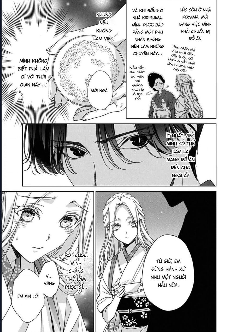 Kokuyou No Hanayome Chap 5 - Next Chap 6