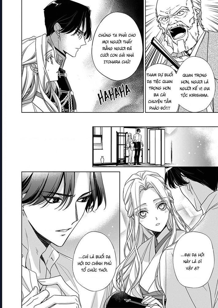 Kokuyou No Hanayome Chap 6 - Next Chap 7