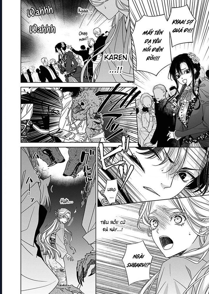 Kokuyou No Hanayome Chap 6 - Next Chap 7