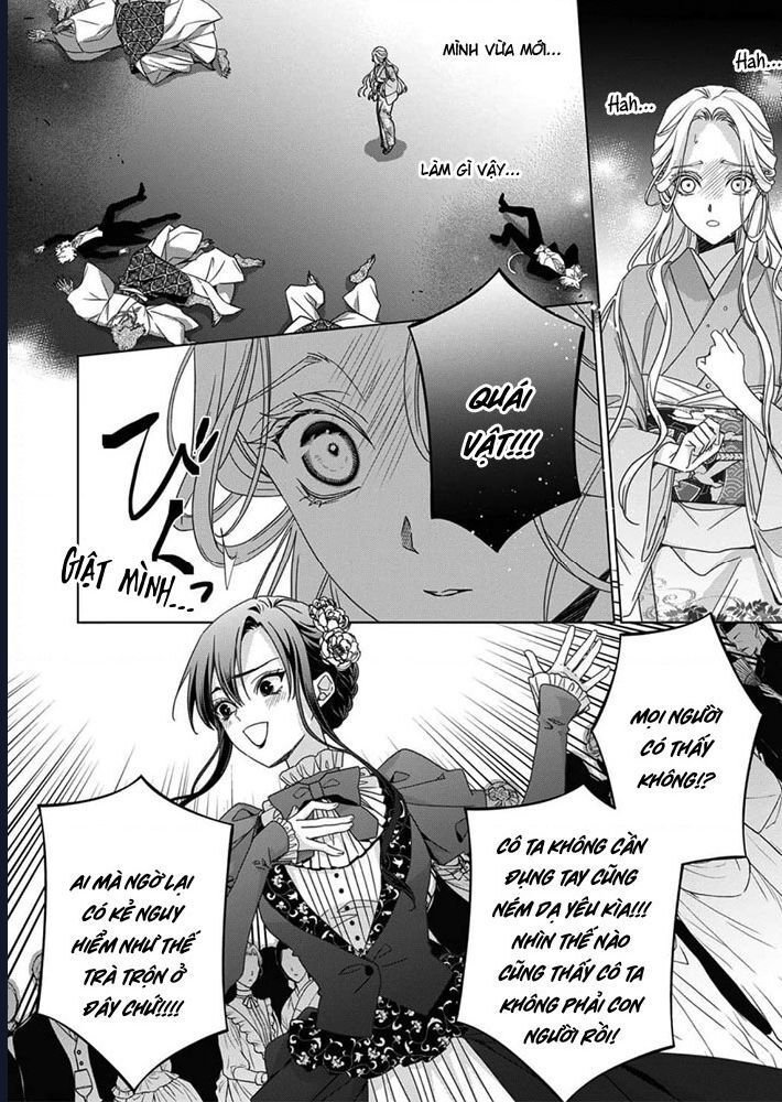 Kokuyou No Hanayome Chap 6 - Next Chap 7