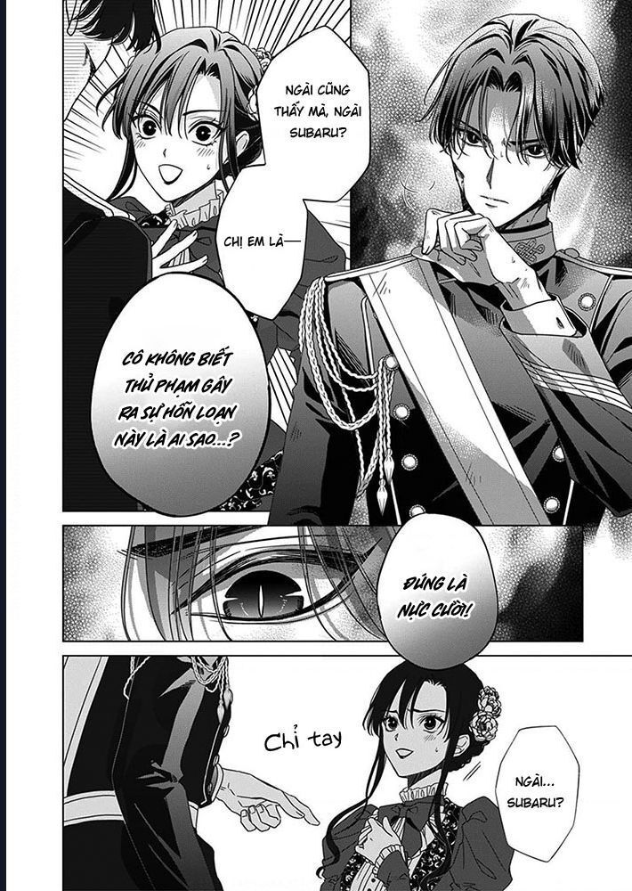 Kokuyou No Hanayome Chap 6 - Next Chap 7