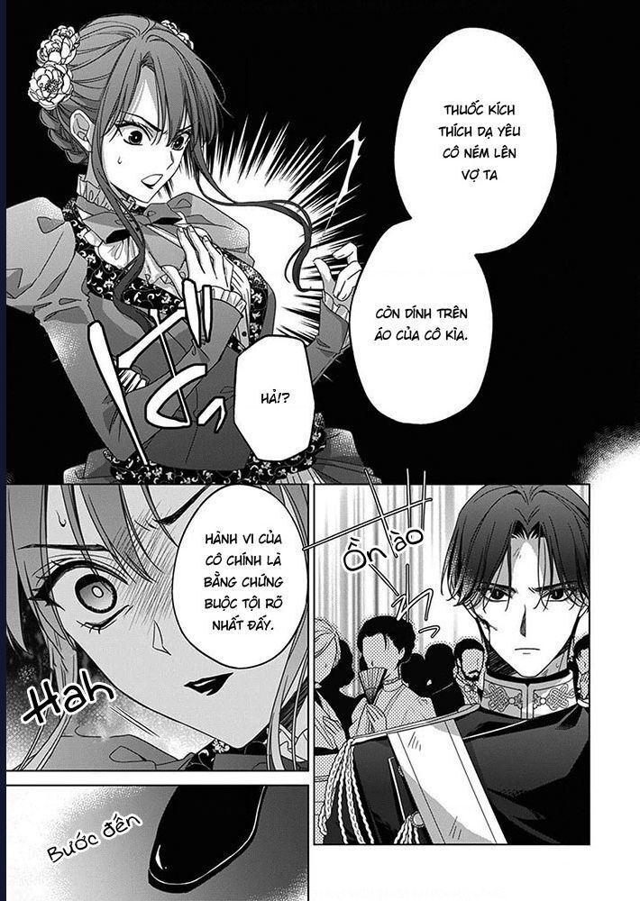 Kokuyou No Hanayome Chap 6 - Next Chap 7