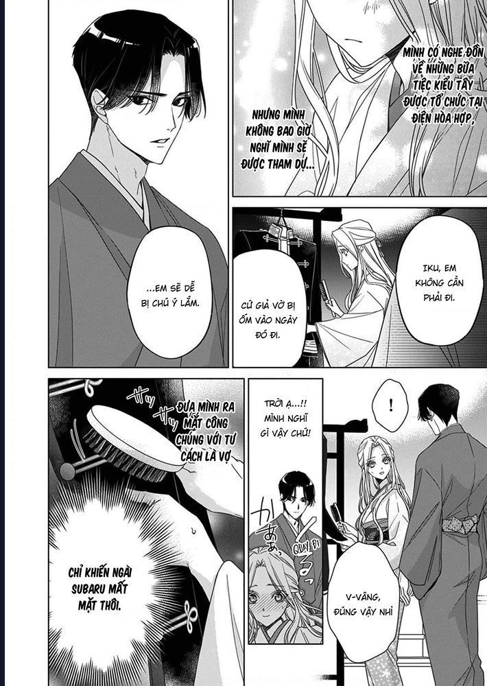 Kokuyou No Hanayome Chap 6 - Next Chap 7