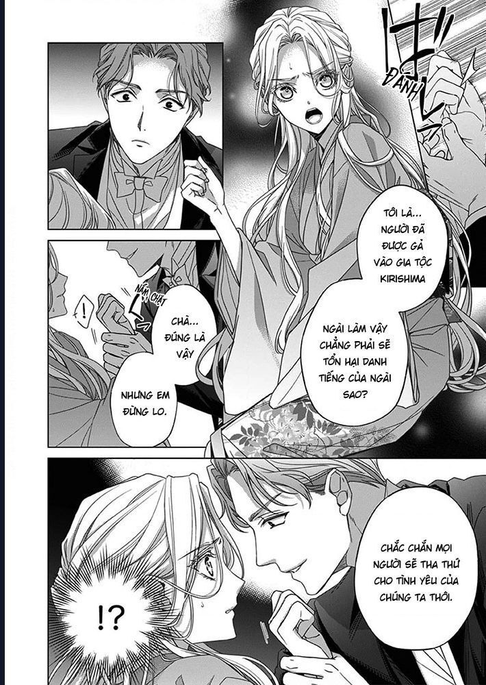 Kokuyou No Hanayome Chap 7 - Next Chap 8