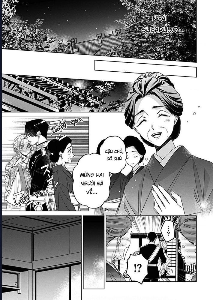 Kokuyou No Hanayome Chap 7 - Next Chap 8