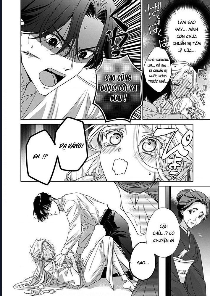 Kokuyou No Hanayome Chap 7 - Next Chap 8