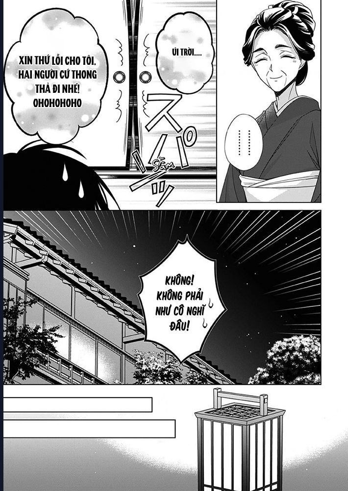 Kokuyou No Hanayome Chap 7 - Next Chap 8