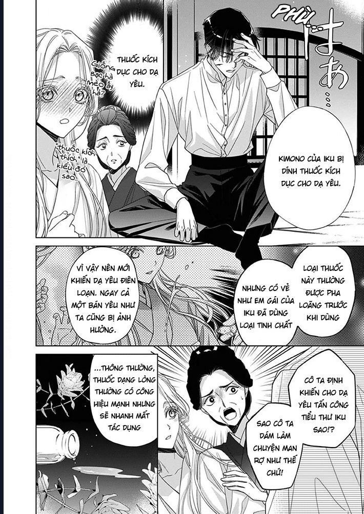 Kokuyou No Hanayome Chap 7 - Next Chap 8