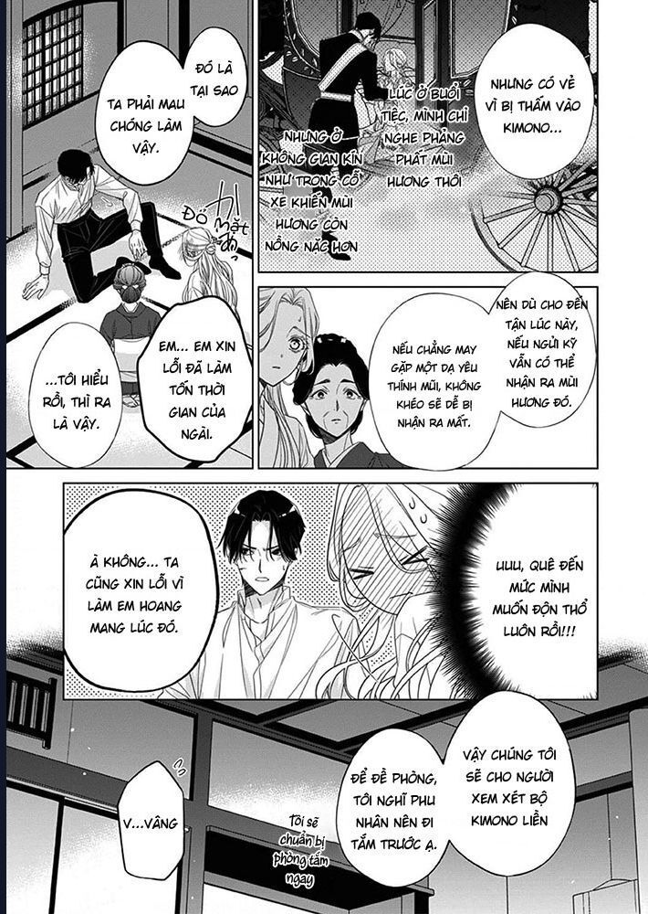 Kokuyou No Hanayome Chap 7 - Next Chap 8