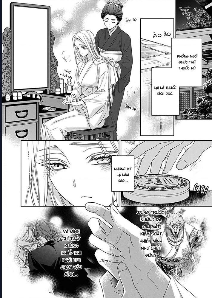 Kokuyou No Hanayome Chap 7 - Next Chap 8