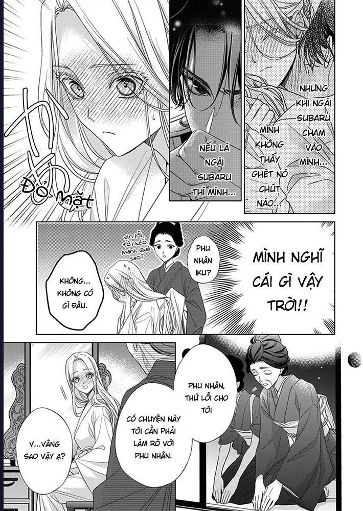 Kokuyou No Hanayome Chap 7 - Next Chap 8