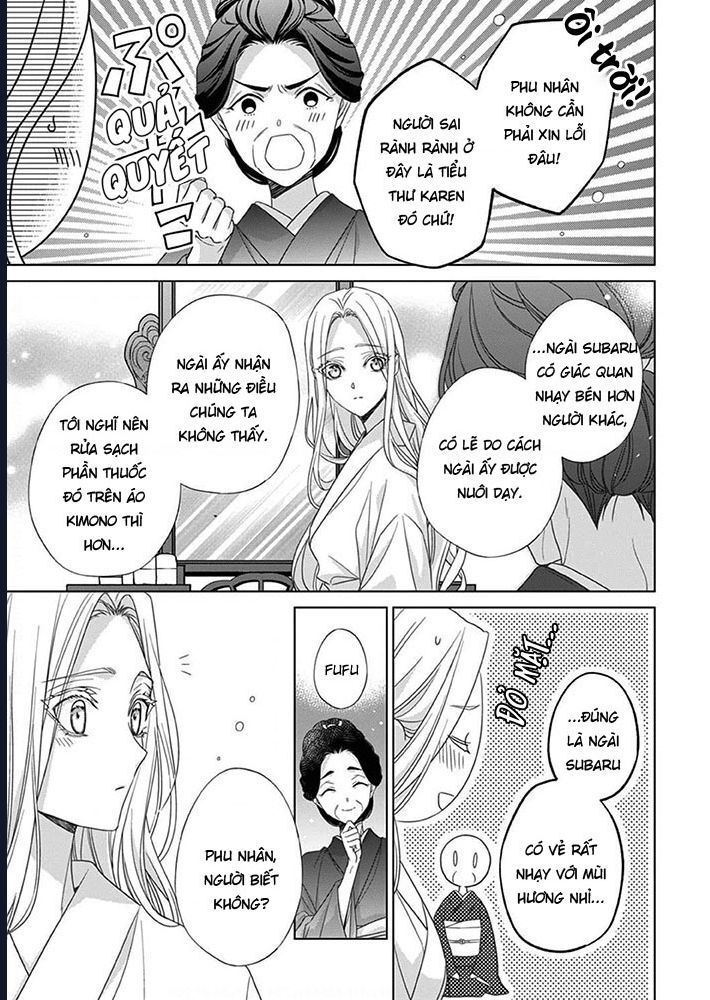 Kokuyou No Hanayome Chap 7 - Next Chap 8