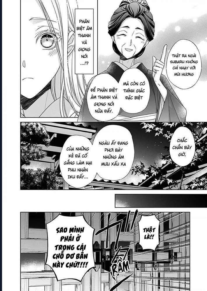 Kokuyou No Hanayome Chap 7 - Next Chap 8